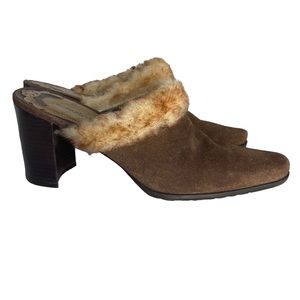 Matisse brown suede fur trim chunky heel mule clog 10